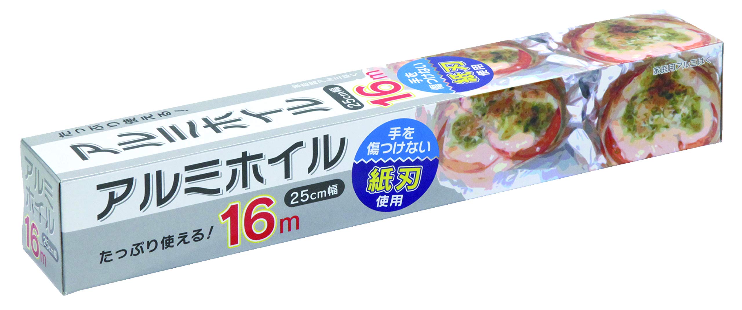 Amazon.co.jp: アルファミック アルミホイル 25cm×16m 手を傷つけない