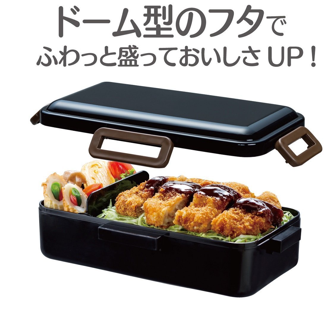 Skater Antibacterial Lunch Box 830ml Bento Box PFLB8AG Made In Japan Dishwasher And Microwave Safe I3537010652