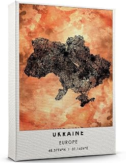 Ukraine country Map Poster, Ukraine Country road Map Art Poster, Map Decor, Ukraine country Map Canvas - 94AZ1197