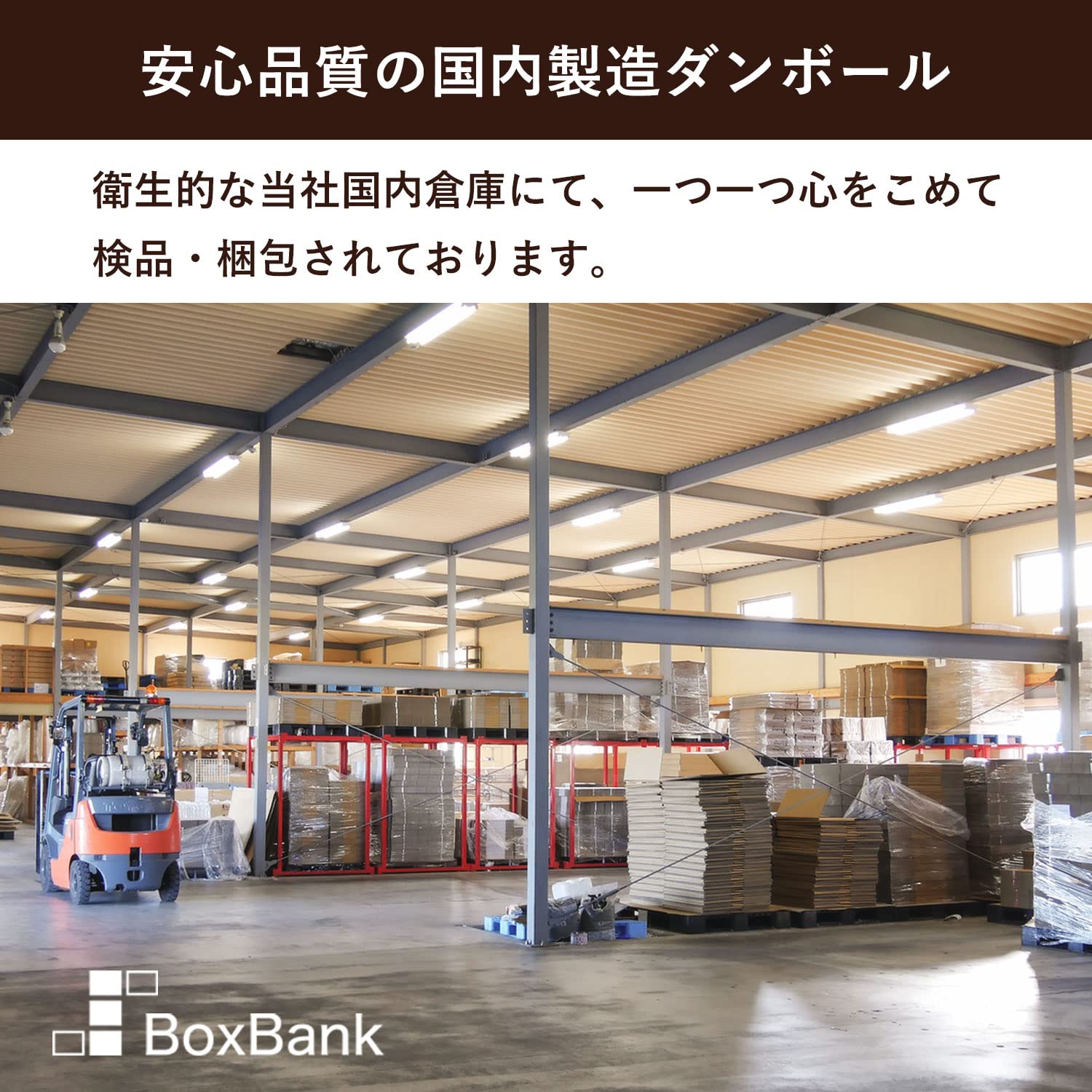 45点セット　ゴルフクラブ用段ボール ゴルフクラブ 梱包 ダンボール」の人気商品一覧 | 安い商品を