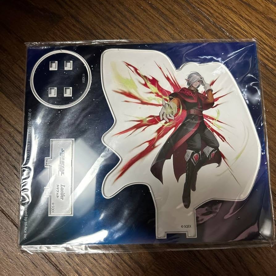 スターオーシャン アナムネシス アクリルスタンド Amazon.co.jp: スターオーシャン アナムネシス ルシフェル