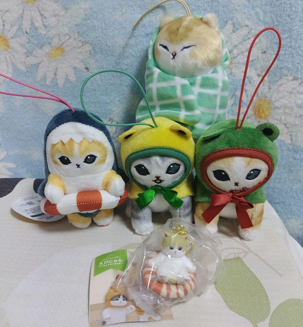 Amazon.co.jp: mofusandモフサンドぬいぐるみマスコットセット : おもちゃ