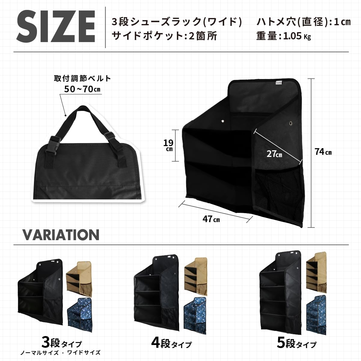 ハイエース200系ワイドキャブコンキャンピングカー専用 シューズBOX ハイエース200系ワイドキャブコンキャンピングカー専用 シューズBOX