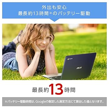 ノートPC ASUS - Chromebook C201PA Amazon.co.jp: ASUS Chromebook ノートパソコン C201PA/Chrome