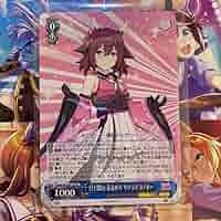 日下開山・花あかり サクラチヨノオー SP 1枚 Amazon.co.jp: ウマ娘 ヴァイス サクラチヨノオー 日下開山 花