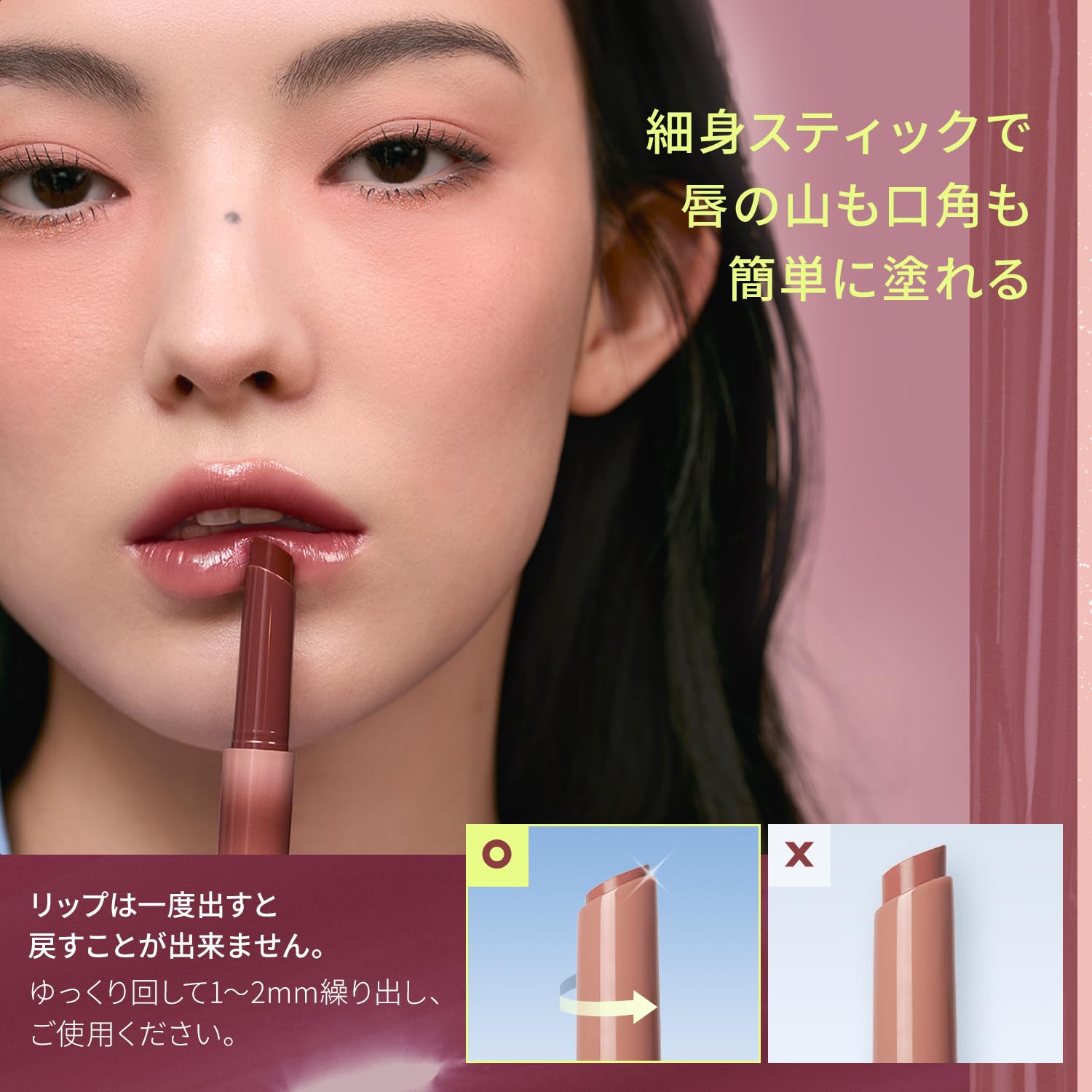 Amazon | 3CE シャインリフレクター ミルキーシャドー リップグロス