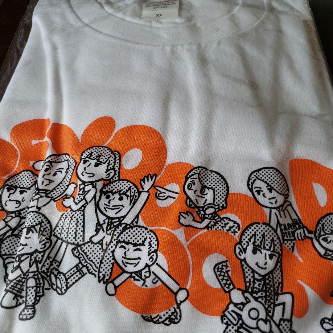 BEYOOOOONDS ベースボールTシャツ XL Amazon.co.jp: BEYOOOOONDS T