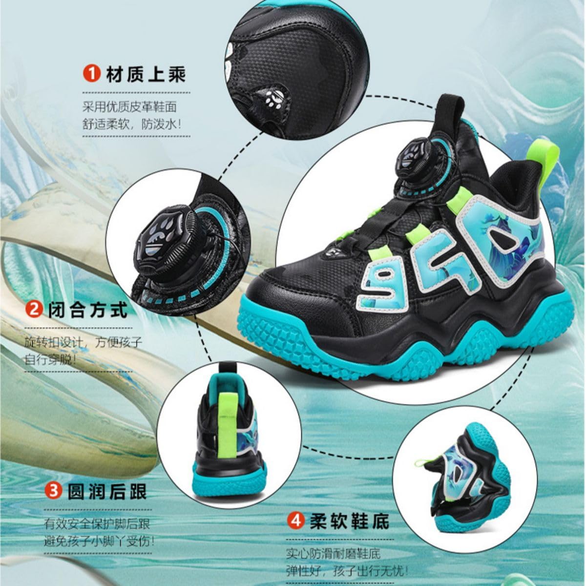Baskets de Mode Baskets de Mode pour Enfants Chaussures de Basket-Ball pour Enfants Chaussures de Basket-Ball pour garçons Chaussures de Basket-Ball pour garçons Baskets High Top