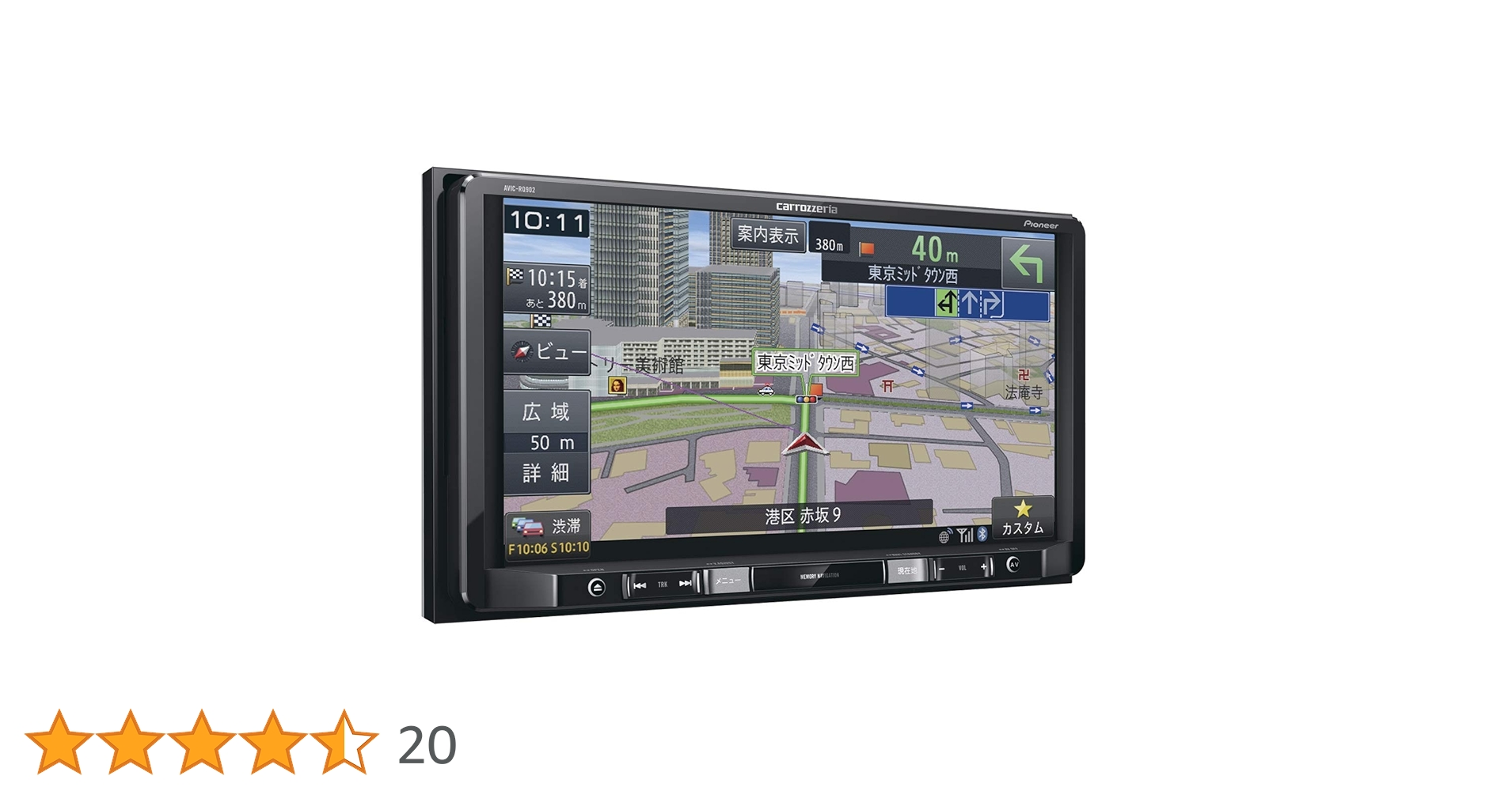 Amazon | Pioneer カーナビ AVIC-RQ902 9インチ 楽ナビ 無料地図