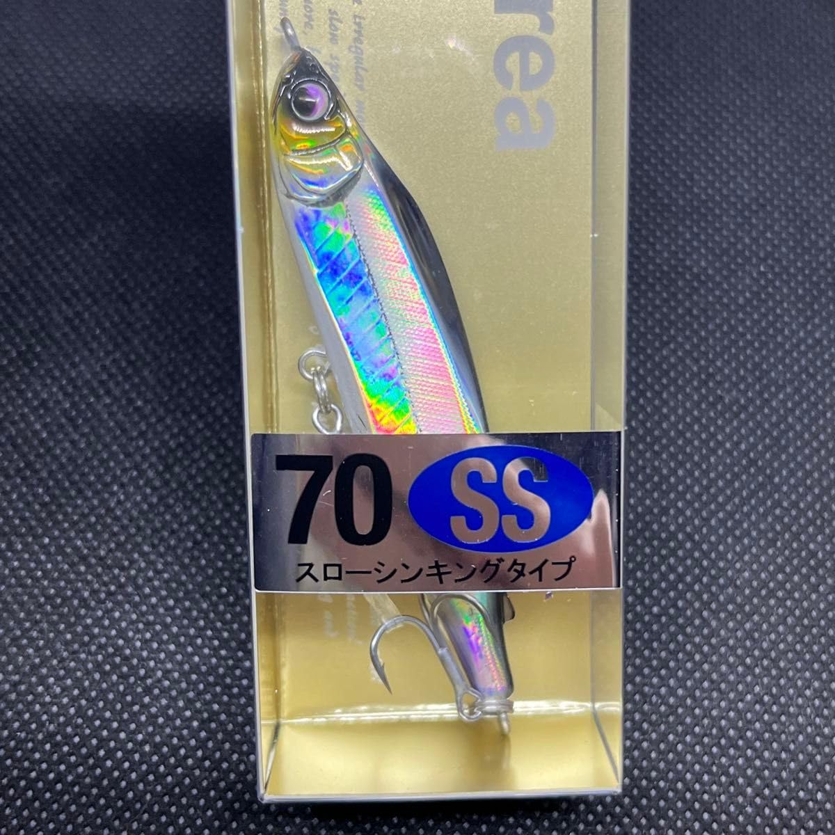 Amazon.co.jp: 限定価格 ヒフミクリエイティング レイリア70ss