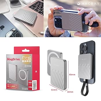 HACRAY iPhone 外付けSSD 1TB Type-C HACRAY MagDrive 1TB MagSafe対応 Apple ProRes動画 外付け SSD