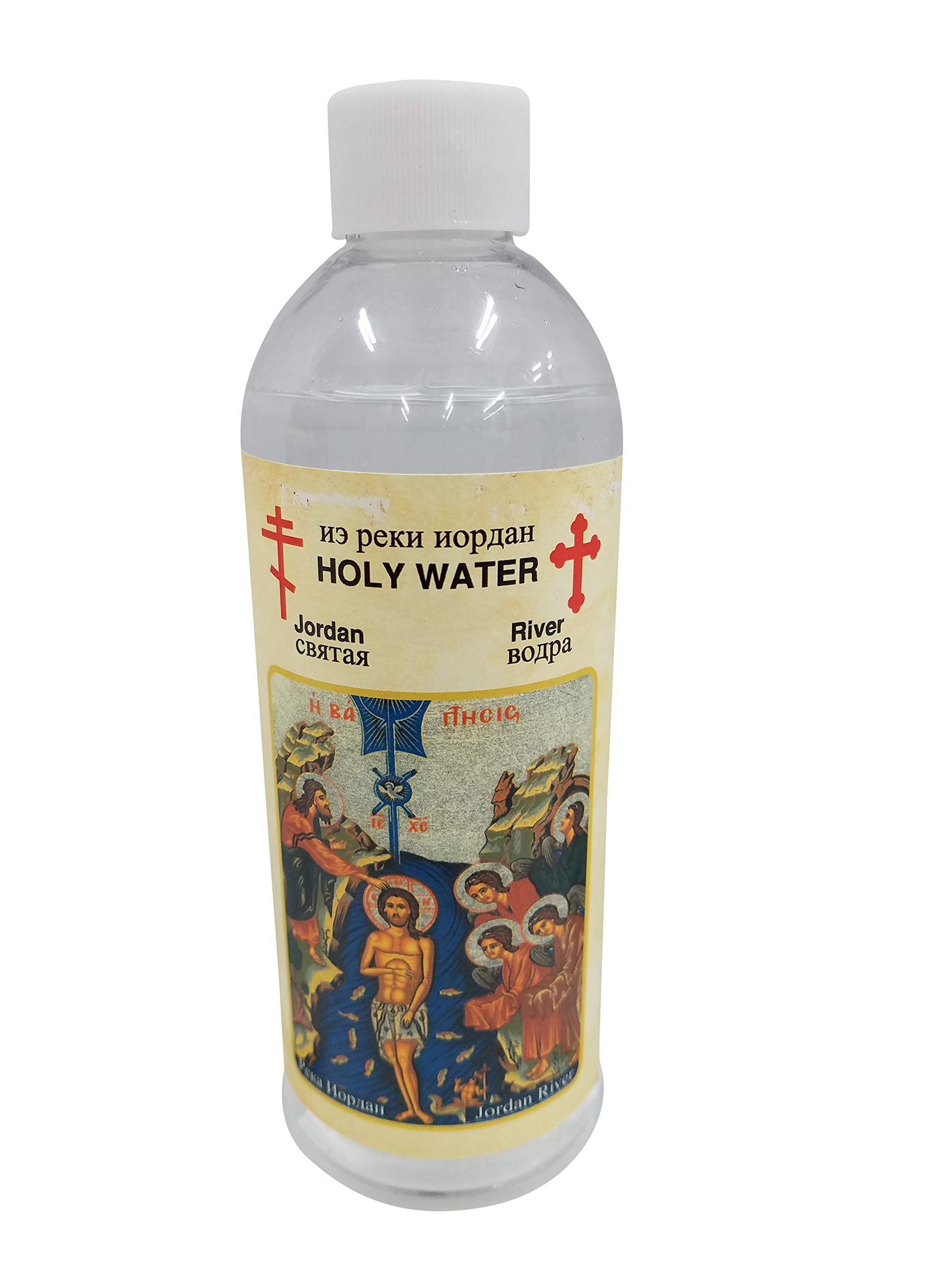LION OF JUDAH MARKETHoly Water from Jordan River 300ml Jerusalem