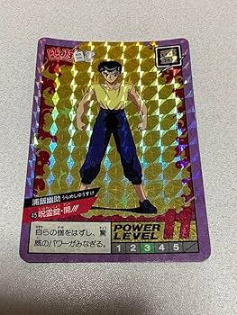 【PSA10】浦飯幽助　★3 サイン 2025年最新】浦飯幽助 psa10の人気アイテム - メルカリ