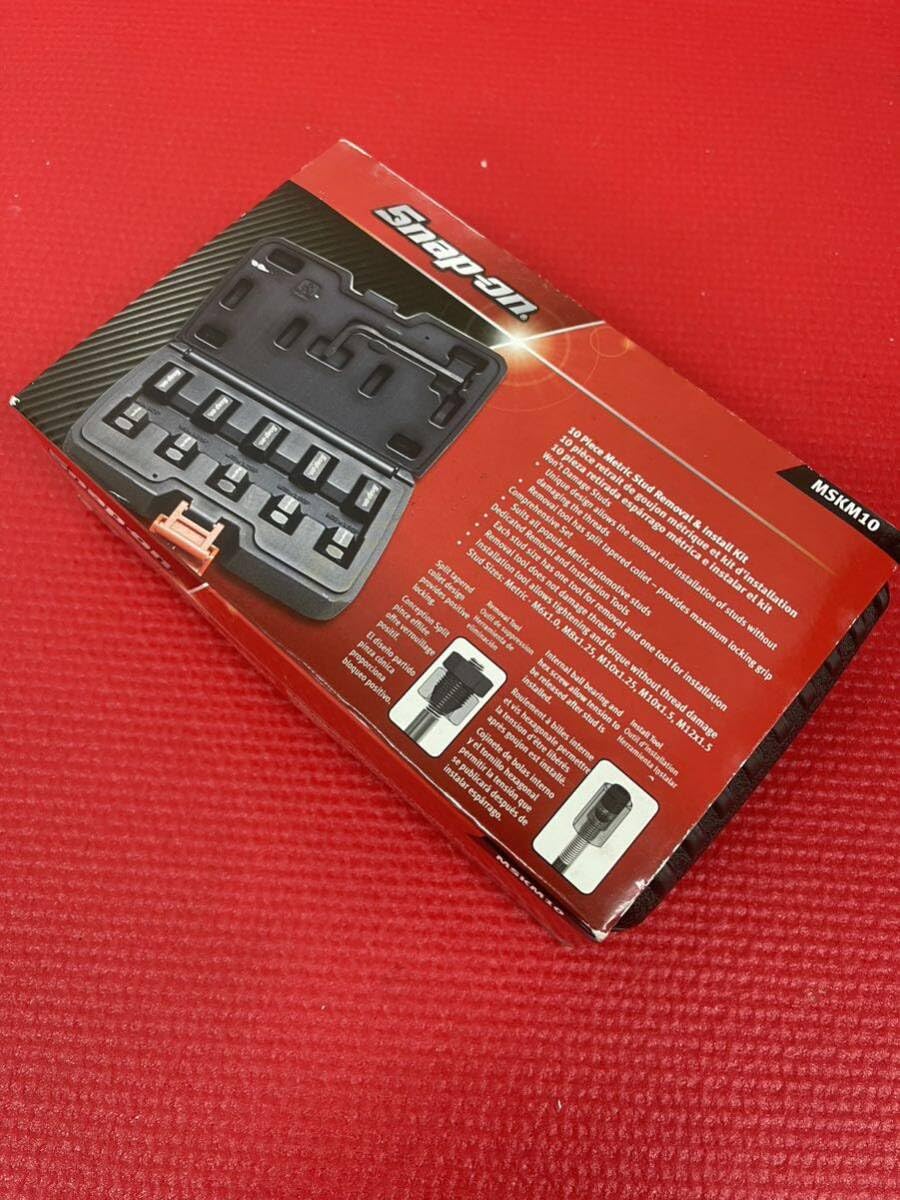 Amazon.co.jp: スナップオン スタッドリムーバー＆インストーラ