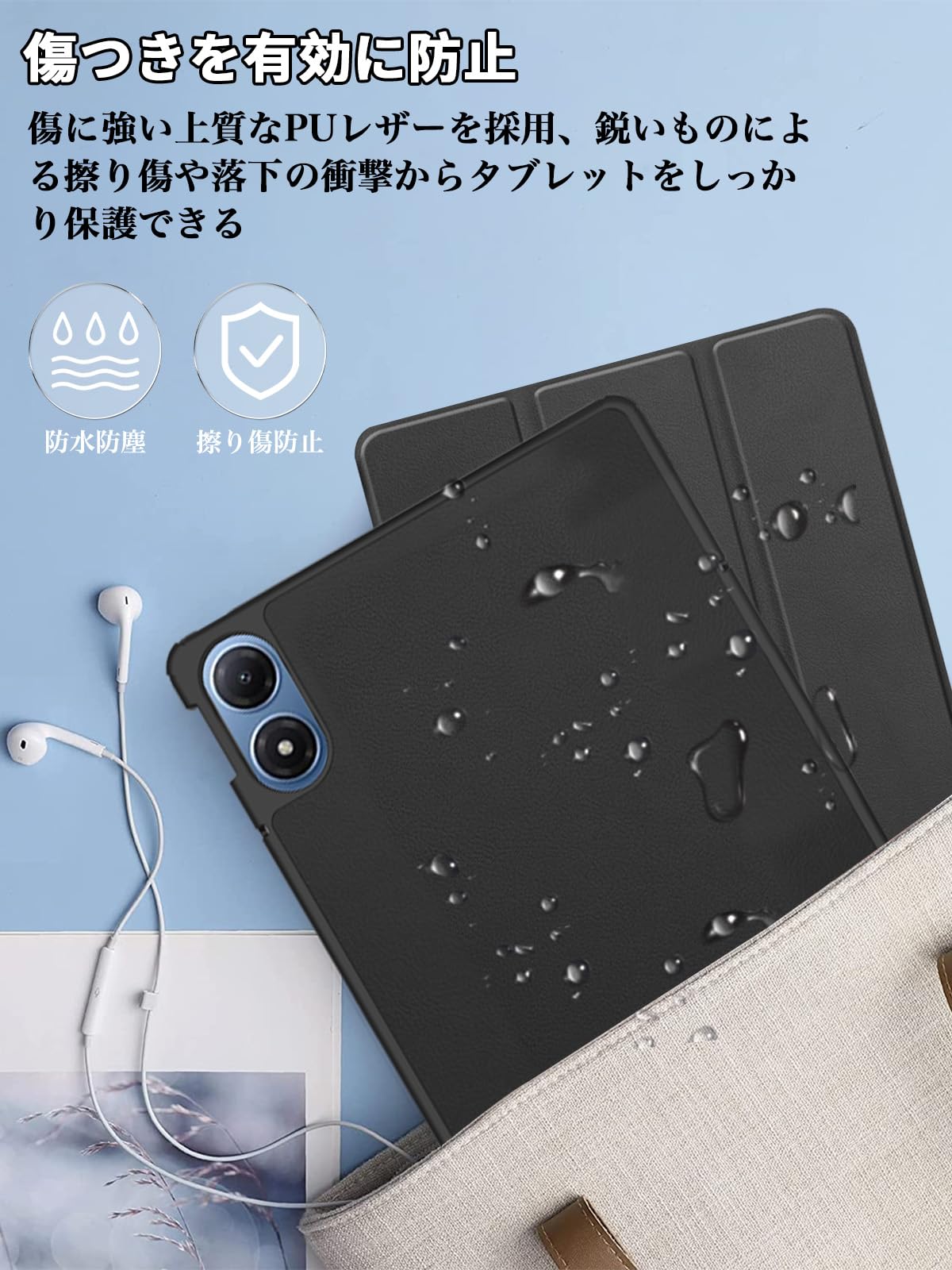 Amazon.co.jp: For Redmi Pad 2 PRO 5G/ Xiaomi POCO Pad M1 ケース
