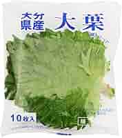 大葉農園 71yJhTNumrL._AC_SY200_QL15_.jpg