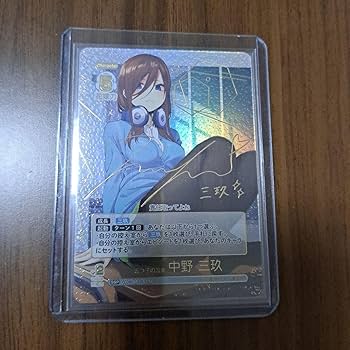 PSA10 ヘッドホンガール　中野三玖　SP サイン　五等分の花嫁 2025年最新】ヘッドホンガール 中野 三玖 sp サインの人気