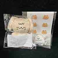 スンミン　ぬいぐるみ　10cm 新品　マスター　stray kids Amazon.co.jp: stray kids スンミン ぬいぐるみ 10cm マスター