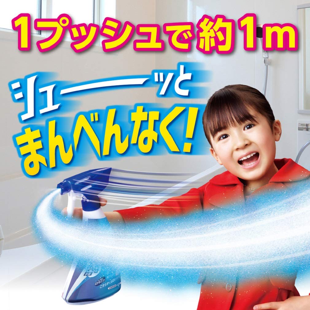 Amazon.co.jp: バスタブクレンジング お風呂用洗剤 フローラルソープの