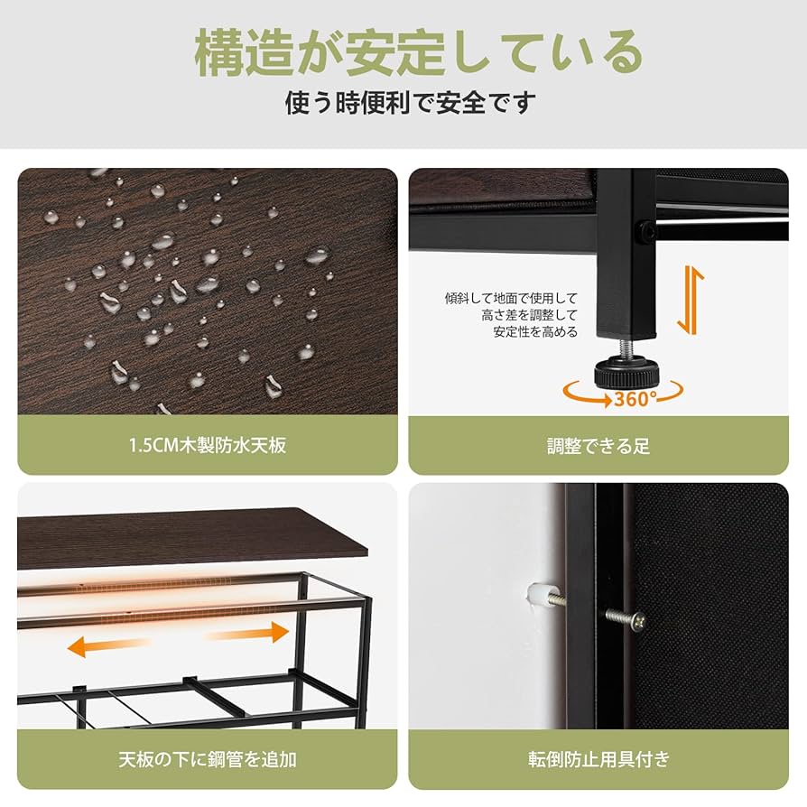 REA タンス 収納チェスト大容量 3段8杯布製 【色:ダークグレー