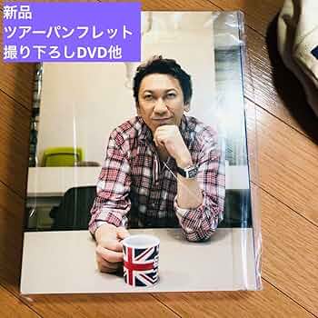 布袋寅泰 クッション 美品 ライブ グッズ HOTEI 布袋寅泰 クッション 美品 ライブ グッズ HOTEI