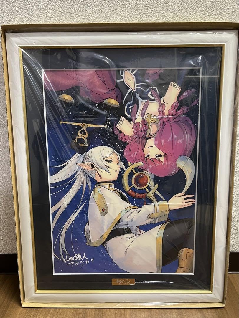 Amazon.co.jp: 葬送のフリーレン 最高級複製原画 第二弾『大魔族アウラ 