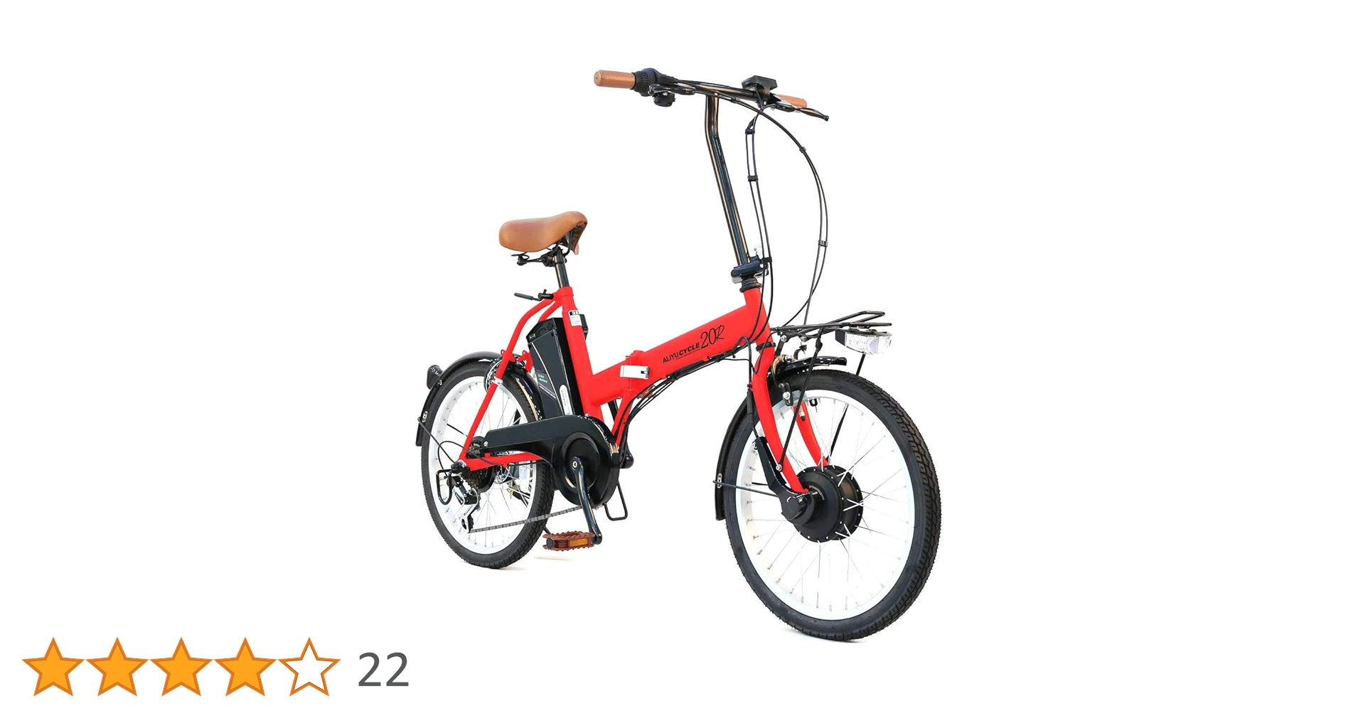 passepied 20R 電動アシスト折りたたみ自転車 ブラウン passepied 20R 電動アシスト折りたたみ自転車 ブラウン Amazon