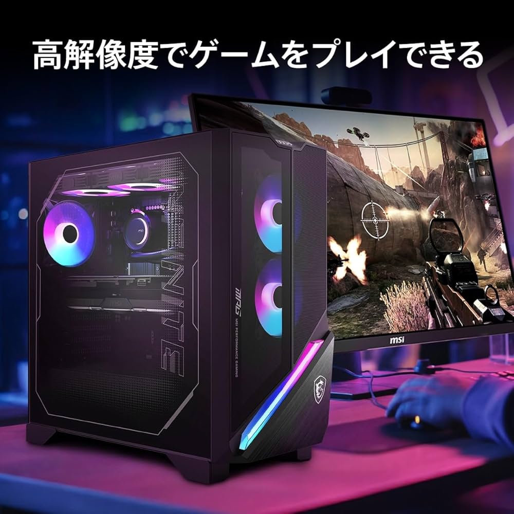 Amazon.co.jp: MSI AIゲーミングデスクトップPC MPG Infinite X3 AI