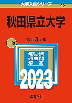 71yK1pO2IPL._AC_UF350,