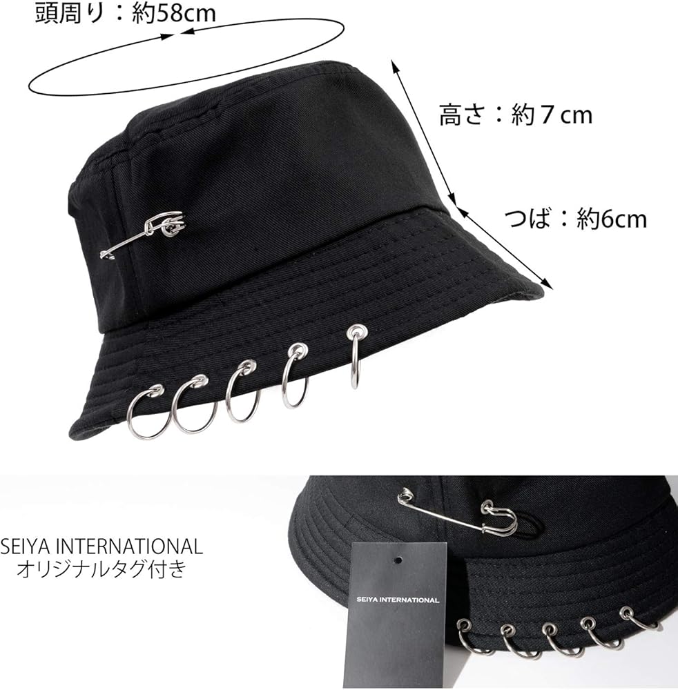 Amazon.co.jp: [セイヤインターナショナル] 帽子 韓国 デザイン リング