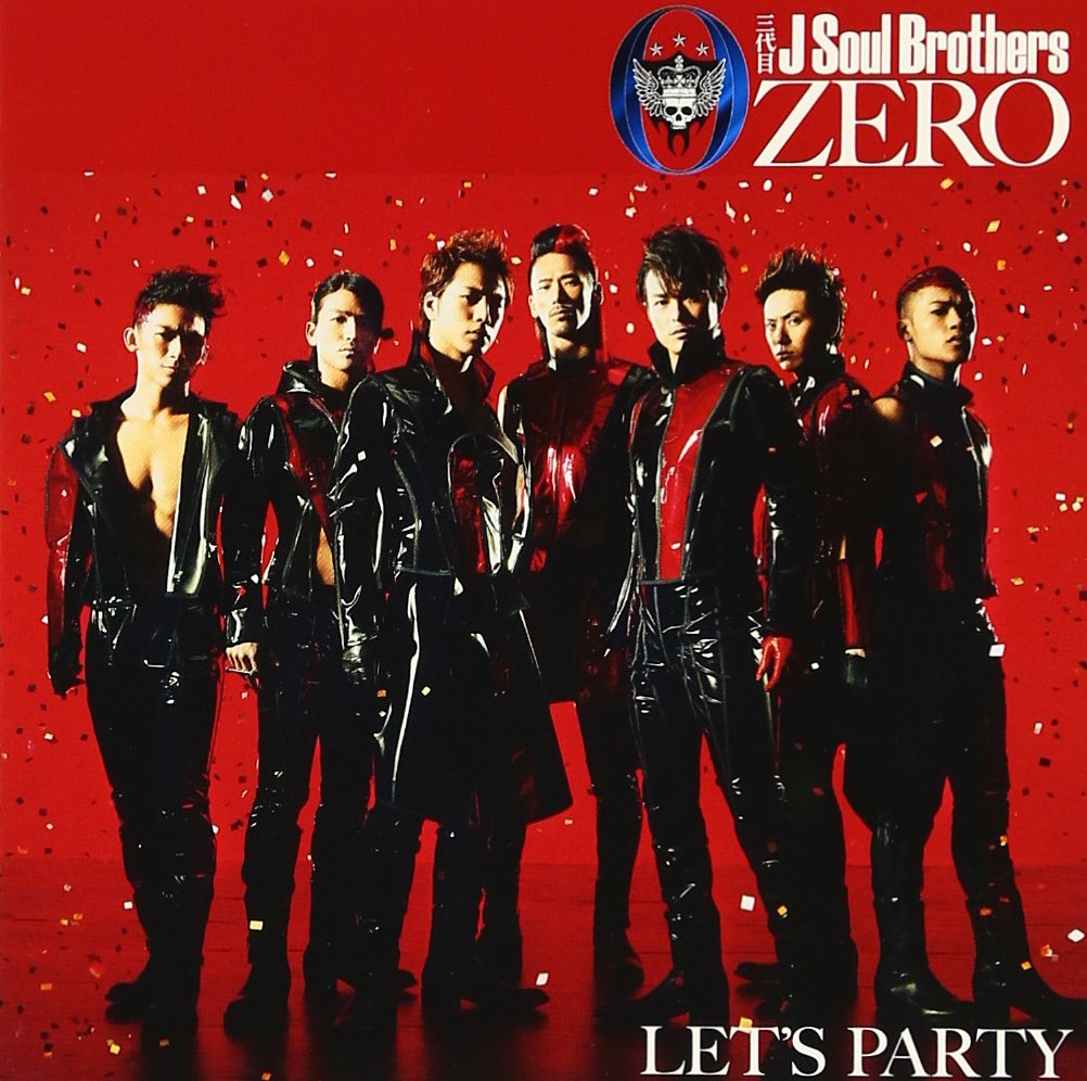 おまとめセットへ◆三代目JSB ZERO ブランケット 71yK6yhpEuL.jpg