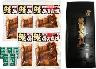 【大隅うなぎ販売】うなぎ問屋の 備長炭手焼 うな丼の素 350g(5袋) 鰻 ウナギ 魚 魚介類 惣菜 総菜