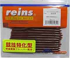 レインズ リンタロウ スワンプ ジュニア ミニ 大量セット レインズ リンタロウ スワンプ ジュニア ミニ 大量セット