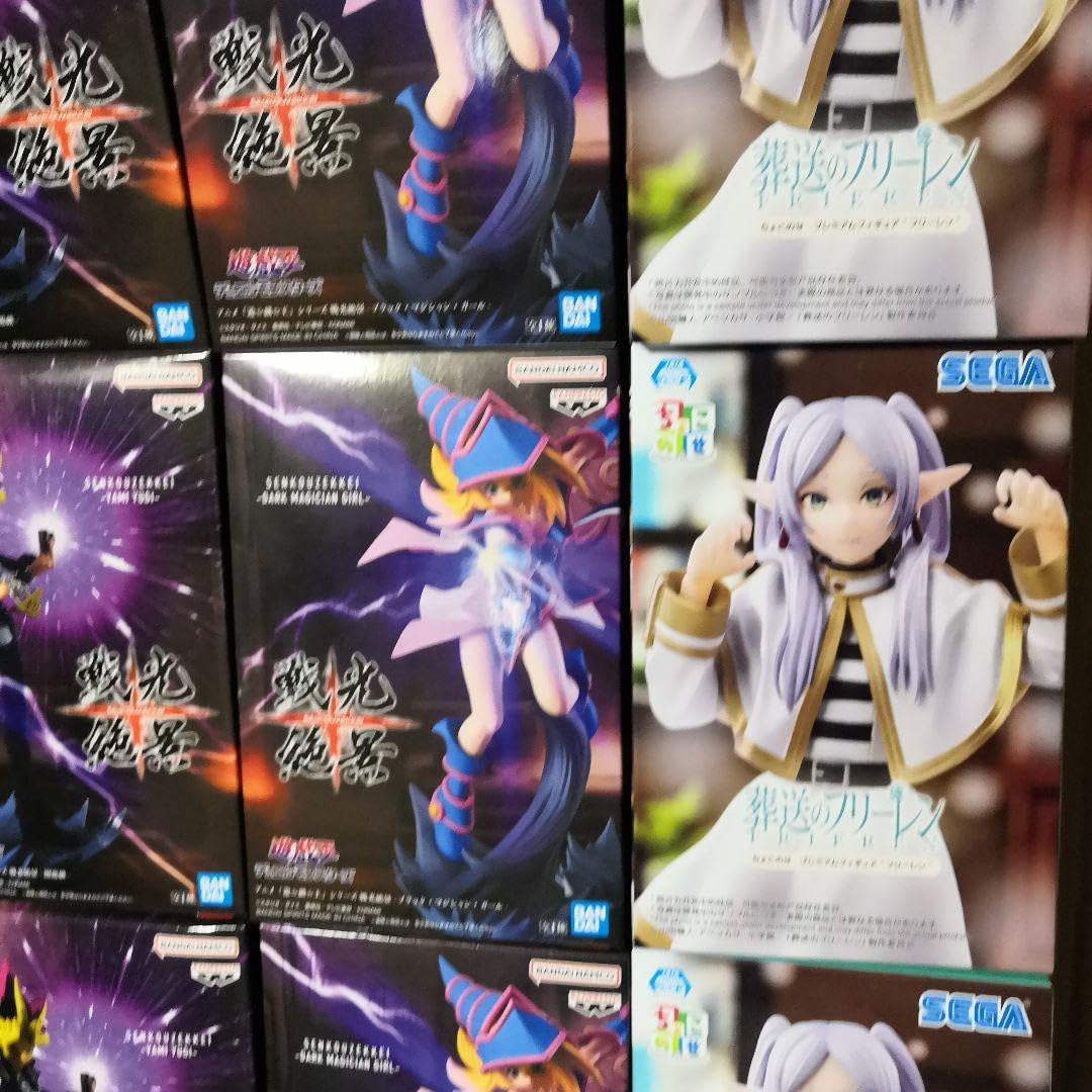 Amazon.co.jp: プライズフィギュア16体セット 闇遊戯&ブラック 