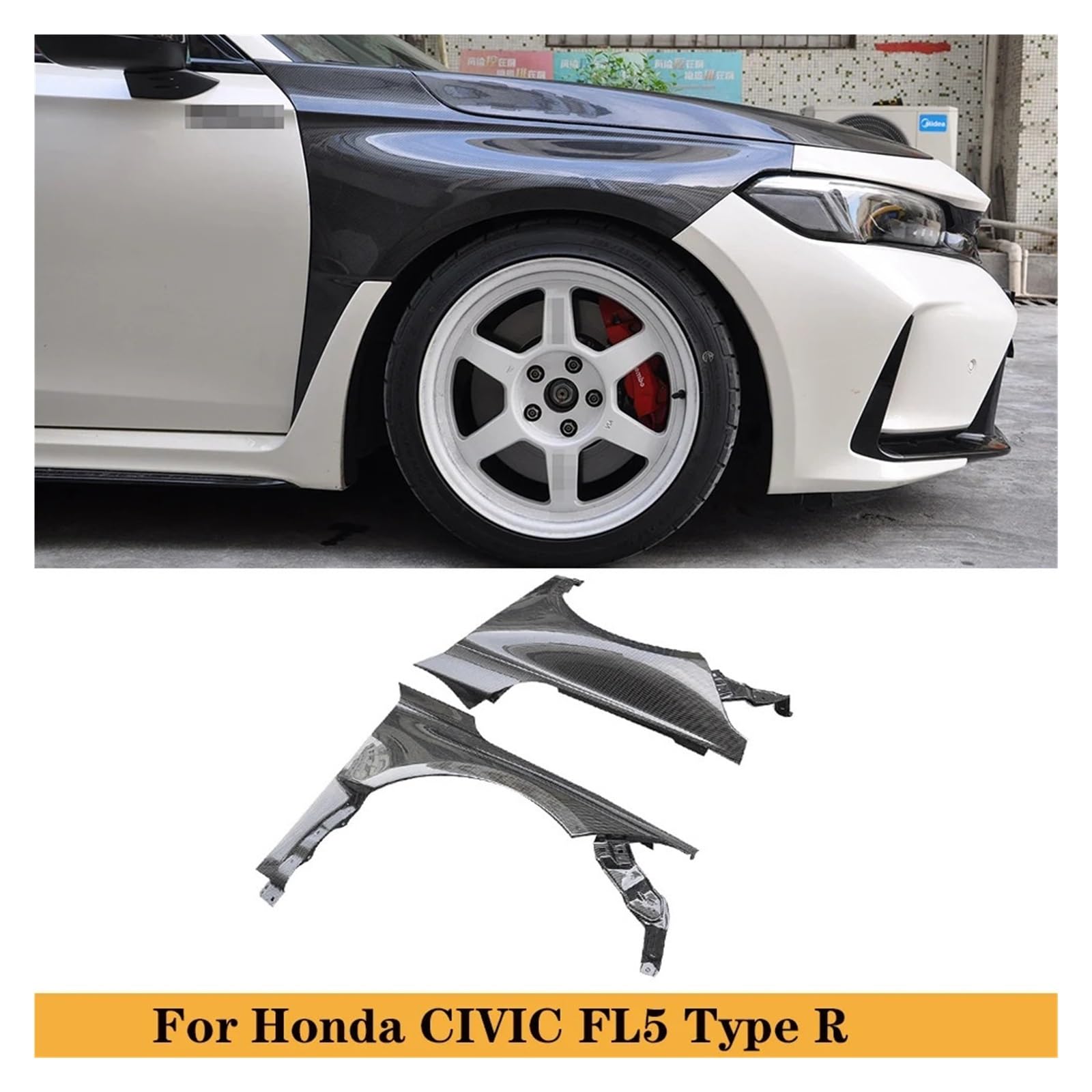 ホンダ シビックタイプR エアロパーツ カーボンファイバー　fl5 Amazon.co.jp: ホンダ シビック FL5 タイプ R カーボンファイバー