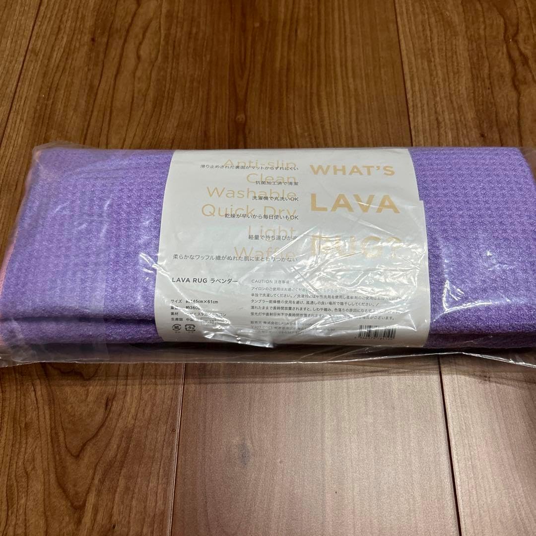 LAVA公式 ヨガラグ 紫 LAVA ヨガマット ラグ ピンク 紫 Amazon.co.jp