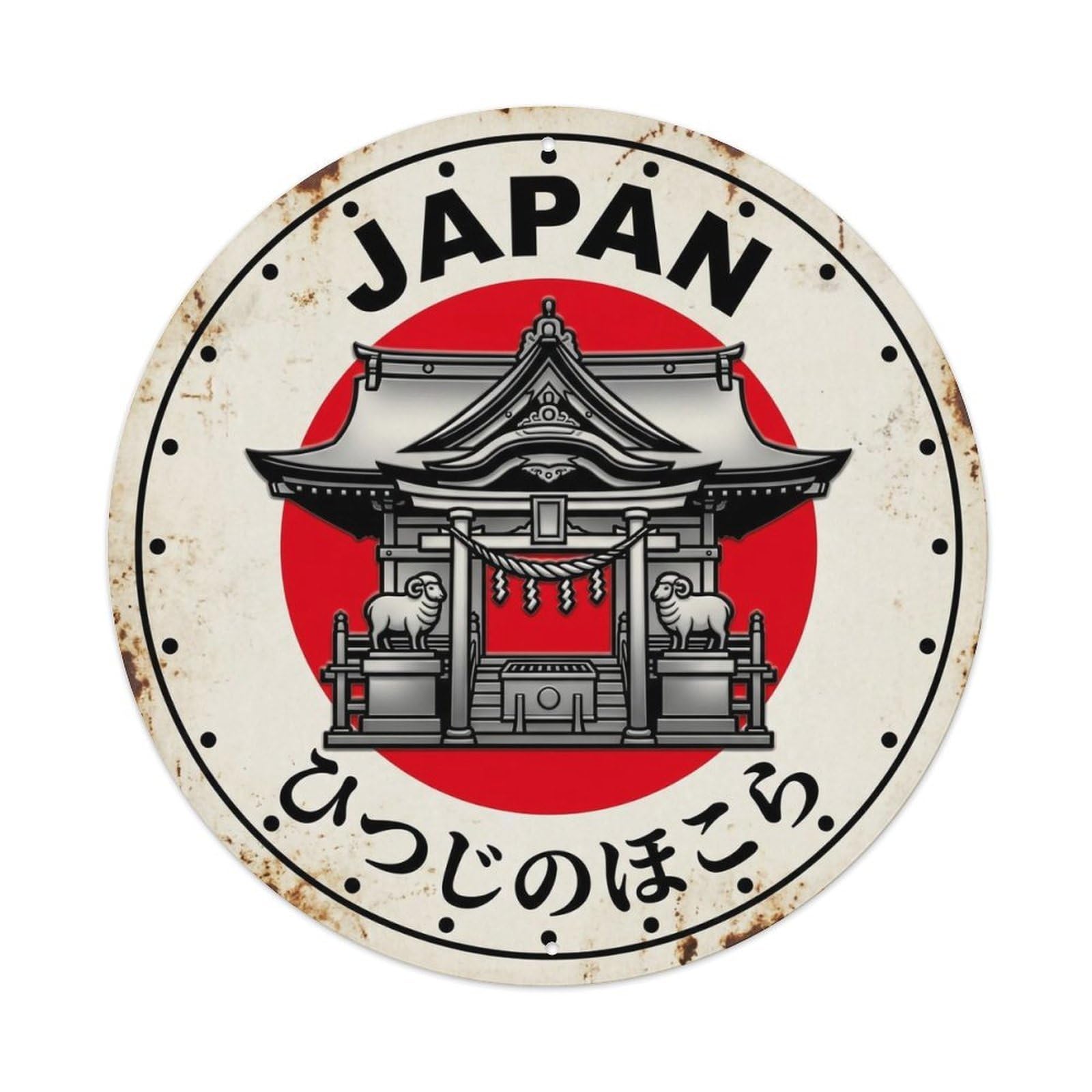Yrnq 8X8inch Vintage Style Sheep Shrine Japan Livestock Sacred Structure Historic Metal Tin Sign