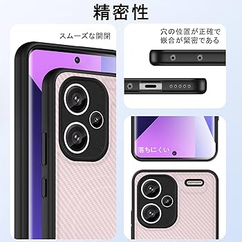 【新品未使用】redmi note 13 pro 8/128 パープル 充電器付 Redmi Note 13 Pro 5G｜価格比較・最新情報 - 価格.com