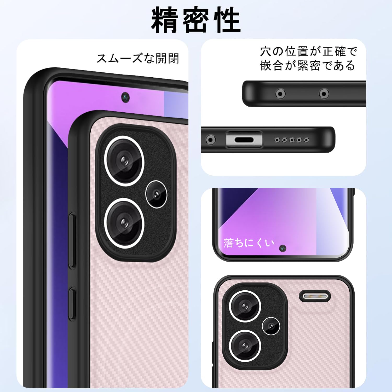 Redmi Note 13Pro plus 本体＋充電器 Xiaomi Redmi Note 13 PRO+ Plus Charger 120W 5G Smartphone