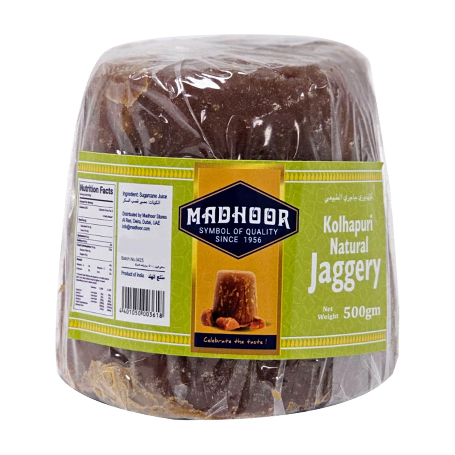 Madhoor Kolhapuri Natural Jaggery 500 g