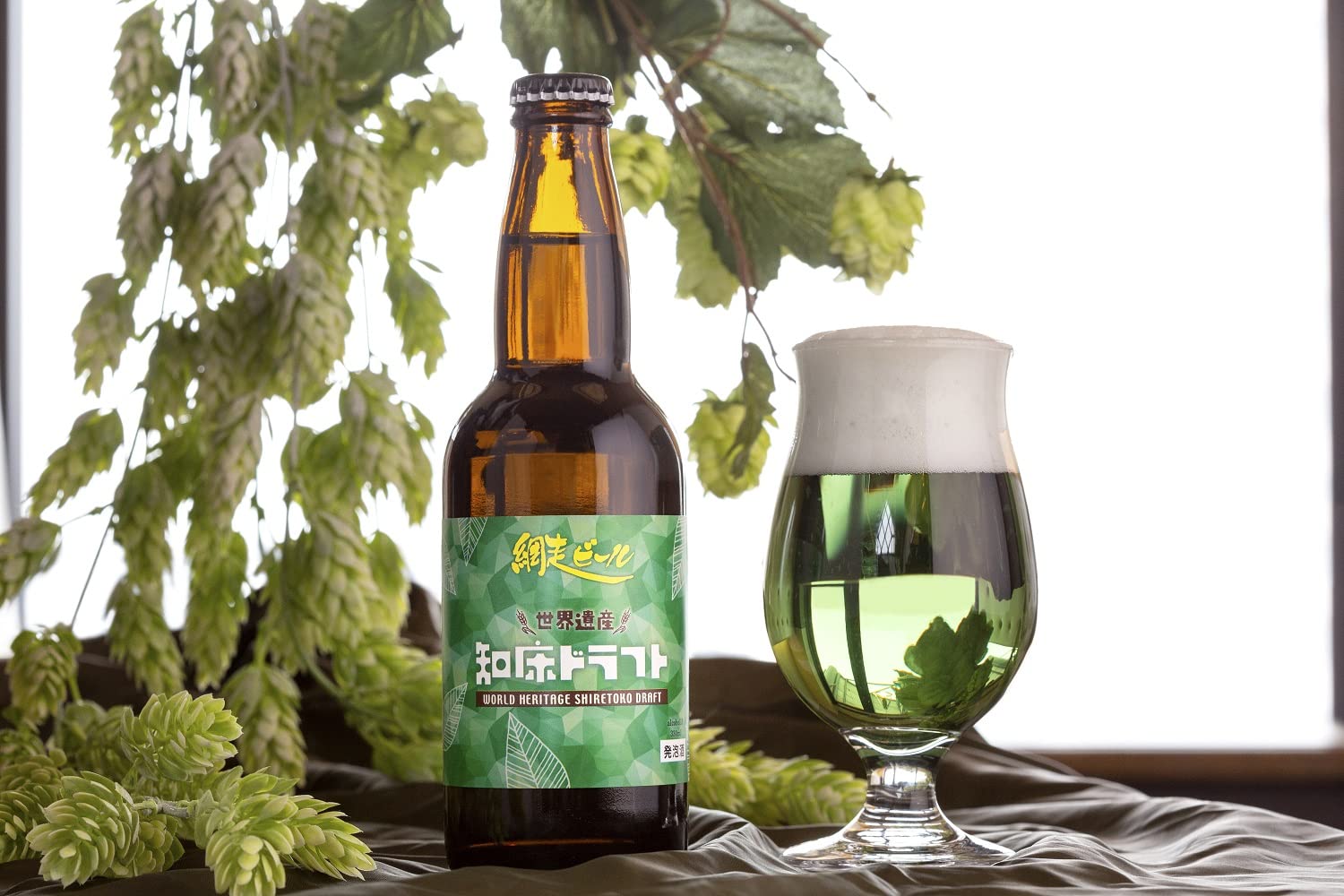 Amazon.co.jp: 網走ビール 知床ドラフト 330ml×24本 : 食品