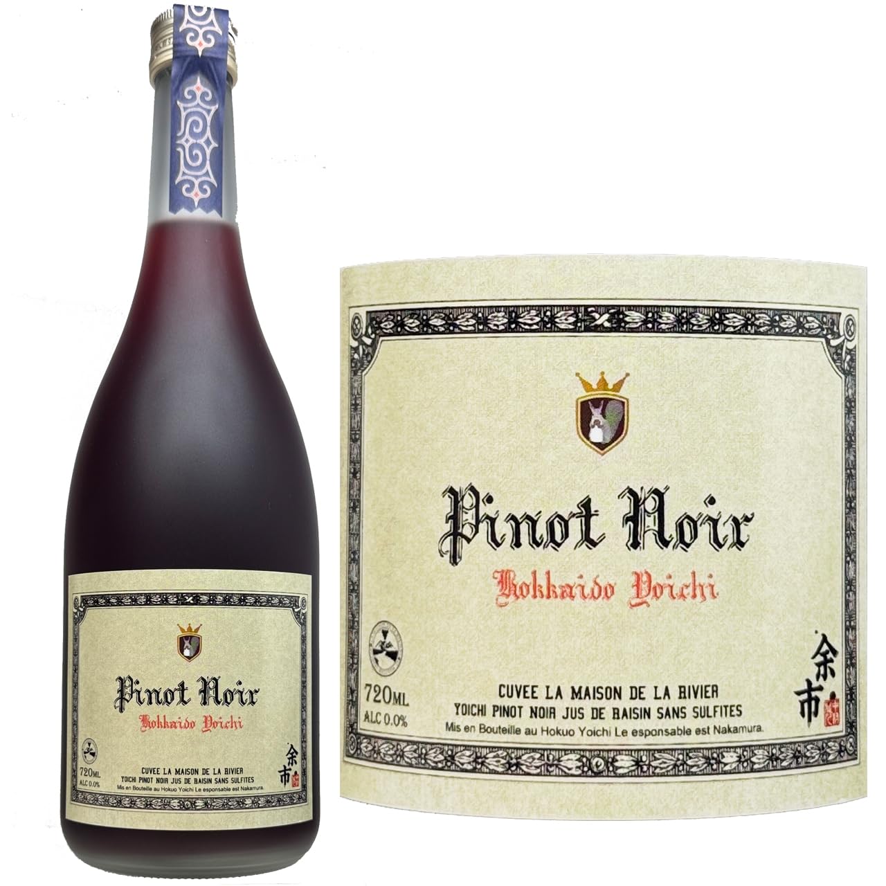 山葡萄の蔓 節、曲り 700g 山葡萄の蔓 S級品 700g 山葡萄の蔓