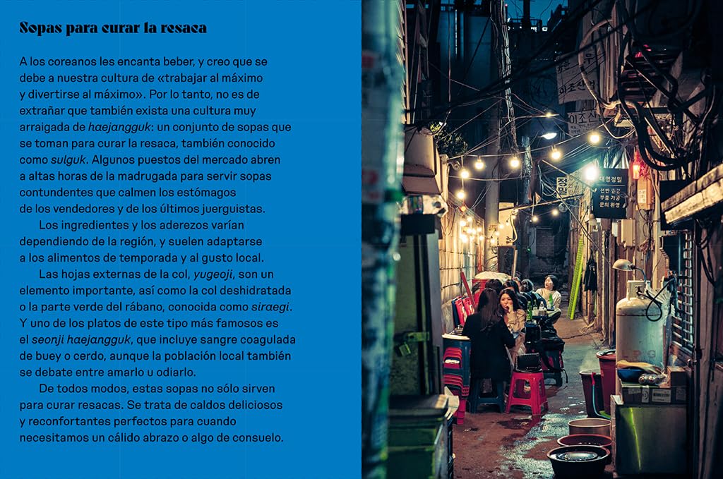 Seúl. Pocha: La auténtica street food coreana (Salamandra fun & food)