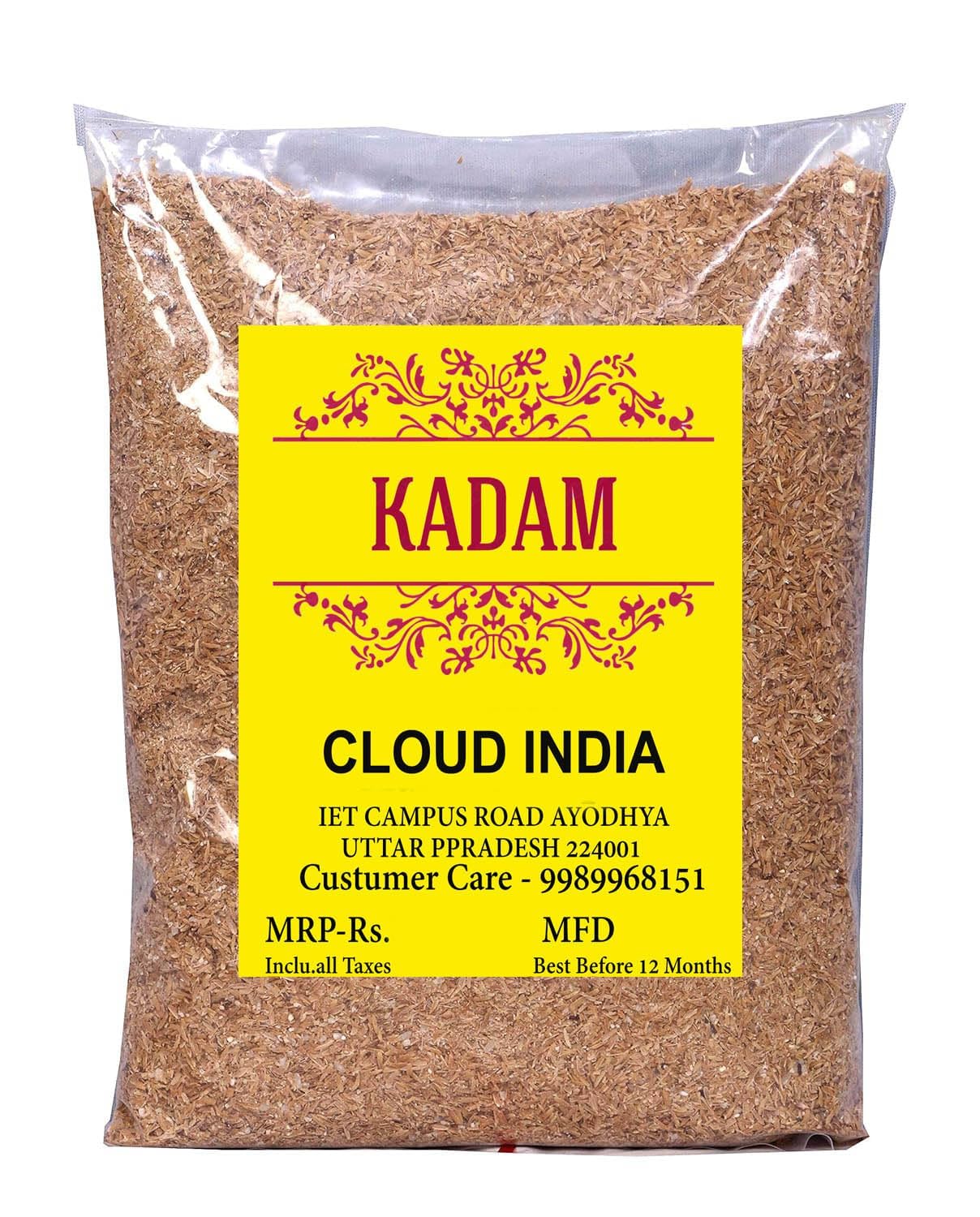 SINNU ORGANICS - 500G Rice Husk Paddy Hull Powder for Seed Starting Mix and Potting Soil, Dhan Bhusi, Paddy Husk, Akki hunasu, Dhana khosa, Dhan ki chhaal, Paddy Husk for Plantation (B0D9BJH1K1) Amazon Price History, Amazon Price Tracker