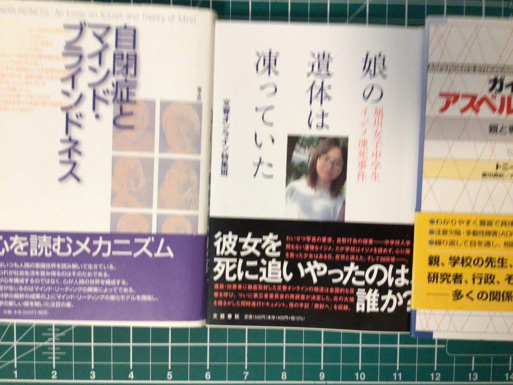 お客様イメージ