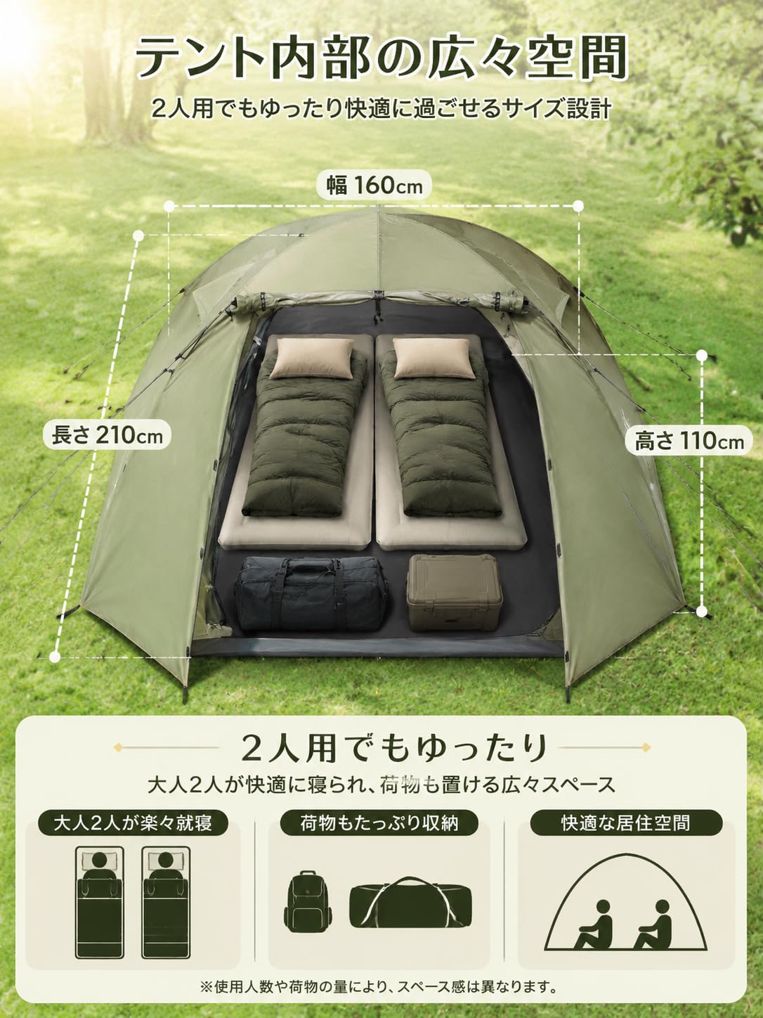 Amazon.co.jp: wolfyok outdoors アウトドア用品専売店: 自立式テント