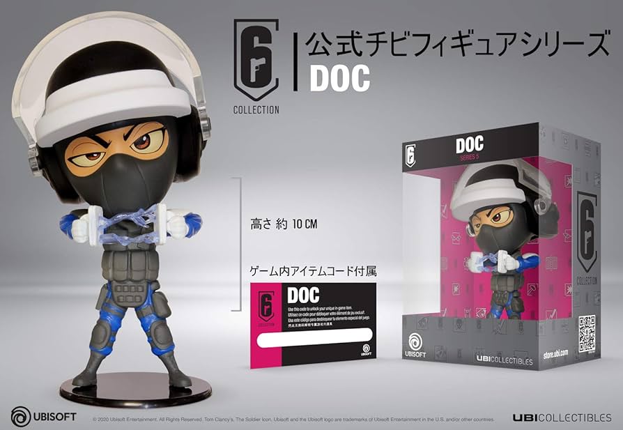 viage6枚/おちび viage6枚/おちび Amazon.co.jp: Ubisoft (ユービーアイソフト) 6