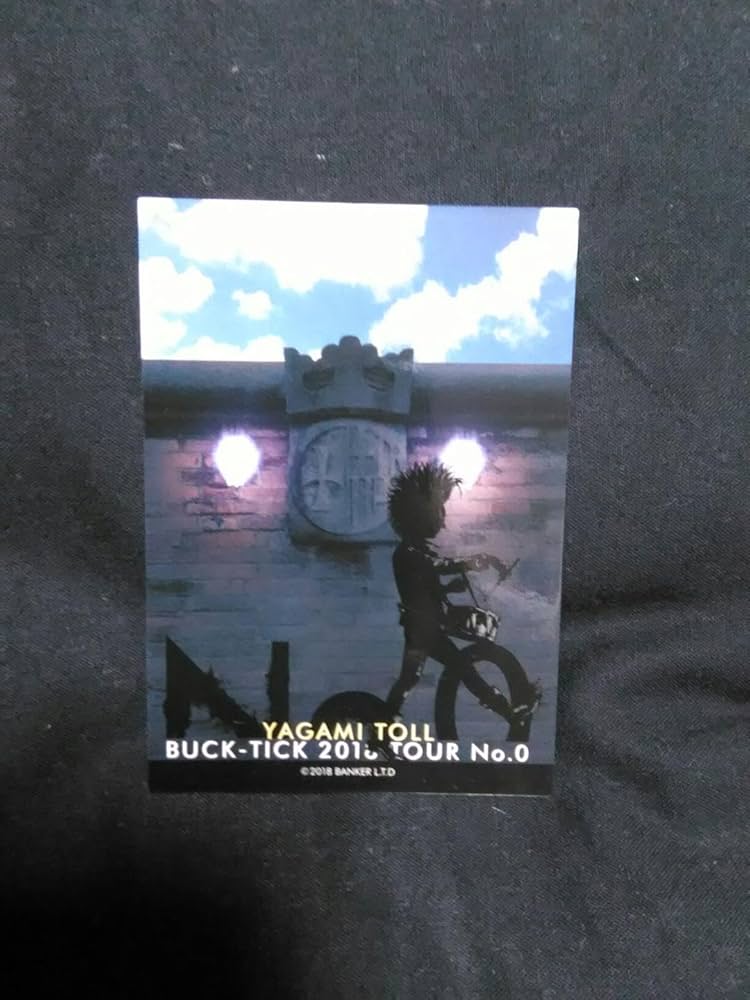 Amazon.co.jp: BUCK-TICK ヤガミトール アニイ トレカ No.0 第2弾 : ホビー