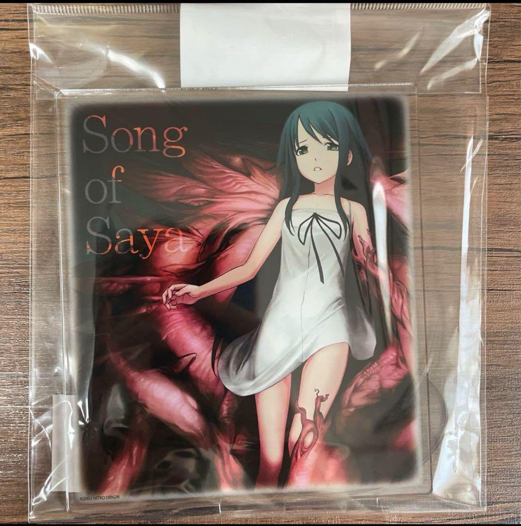 沙耶の唄 ゲマくじ B賞アクリルスタンド沙耶DB－4