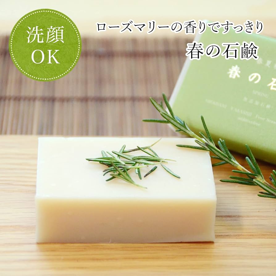 新品！MANAVIS Shampoo3本セット【石鹸無し】 新品！MANAVIS Shampoo3本セット【石鹸無し】